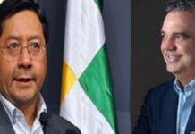Presidente Abinader felicita a Luis Arce por triunfo en Bolivia FacebookTwitterWhatsAppMás…
