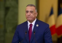 Un dron impacta contra la residencia del primer ministro de Irak en un “fallido intento” de asesinato