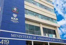 El Estado Dominicano y sus instituciones: Ministerio de Administración Publica