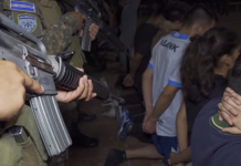 La Policía de El Salvador lamenta la presión del Gobierno para cumplir con las cuotas de detenciones