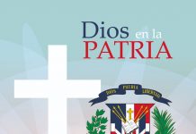 Pastor Geraldo Ramírez: Un ciego con los ojos puesto en Dios y en el Cercado.